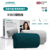 【ANOMEO】 半圓柱頸託枕(高密度記憶棉) 型號AN2416