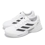 adidas 慢跑鞋 Supernova Eterno 男鞋 白 黑 運動鞋 緩震 愛迪達 IH0439