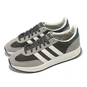 adidas 休閒鞋 Run 70s 2.0 男鞋 灰 米 微增高 緩震 復古慢跑鞋 愛迪達 IH8587