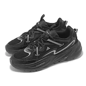 adidas 休閒鞋 Ozwave Surge 2.0 男鞋 女鞋 黑 灰 緩震 反光 老爹鞋 愛迪達 JQ9250
