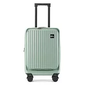 CTW旅行系列- 前開式行李箱28吋 綠色