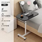 膝上型電腦桌 移動式升降桌 旋轉桌 邊桌 懶人桌 床邊桌 餐桌 沙發桌 筆電桌 邊桌55x32cm