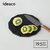 【日本ideaco】13邊形木纖維砧板-S- 黑