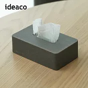 【日本ideaco】淺型砂岩面紙盒- 沙灰