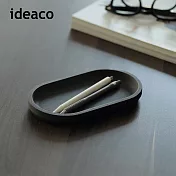 【日本ideaco】極簡風置物托盤- 沙黑(砂岩款)