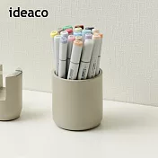 【日本ideaco】極簡風筆筒- 沙白