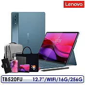 ☆送1T硬碟+手提包皮套保貼等☆Lenovo Yoga Tab Plus TB520FU 12.7吋 16G/256G WiFi 平板電腦