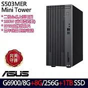 ★全面升級★ASUS 華碩 H-S503MER-0G69000010 桌上型電腦 (Celeron G6900/8G+8G/256G+1TB/無作業系統/3年保)
