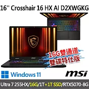 ★硬碟升級★msi微星 Crosshair 16 HX AI D2XWGKG-014TW 16吋(Ultra 7 255HX/16G/1T+1T/RTX5070)