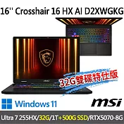 ★記憶體硬碟升級★msi微星 Crosshair 16 HX AI D2XWGKG-014TW(Ultra 7 255HX/16+16G/1T+500G/RTX5070)