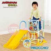 【ANPANMAN 麵包超人】麵包超人 3STEP可收納攀爬滑梯遊玩組(10個月以上~5歲)