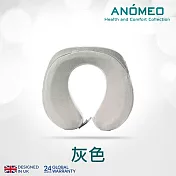 【ANÓMEO】記憶棉頸枕 兩色可選 (灰色/潮水綠) AN2401 AN2410 灰色