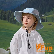 【iSFun】拼接時尚 兒童撞色防曬登山漁夫帽/ 藍色