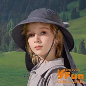 【iSFun】速乾涼爽 兒童大帽檐可拆披肩遮陽漁夫帽/ 深灰