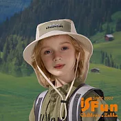 【iSFun】撞色郊遊 兒童透氣護頸披肩遮陽漁夫帽/ 米白色