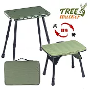 TREEWALKER 二合一 戰術鋁合金桌凳(露營椅、露營桌、休閒椅) 綠色