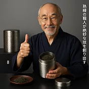 【TEA Dream】日式鍛冶匠人高品質密封槌目紋純錫茶葉罐( 長輩禮盒 長輩禮物 交換禮物)