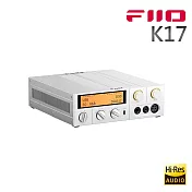 FIIO K17 桌上型解碼耳機功率擴大機-銀色款