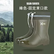 【Amoscova】和事現貨 時尚四季款中筒束口防滑雨靴(1729) EU37 綠色