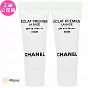 CHANEL 香奈兒 初生光采透亮妝前乳SPF40/PA++++(#Rosee)(2.5ml)*2(公司貨)