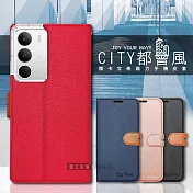 CITY都會風 realme C71 插卡立架磁力手機皮套 有吊飾孔 奢華紅