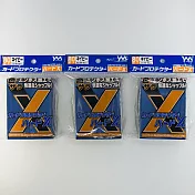 YM 6692第二層磨砂厚卡套-藍(三包共240枚)