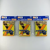 YM 6692第二層磨砂厚卡套-黃(三包共240枚)