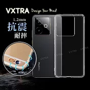 VXTRA realme GT 7 / 7T 防摔氣墊保護殼 空壓殼 手機殼