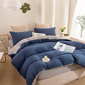 【Galatea 葛拉蒂】JOY針織四件式被套雙人床包組(多款任選/寢具) 灰色