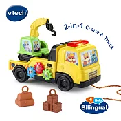 【Vtech】雙語互動學習建築工程車