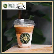 (電子票) 台北內湖【富貴花早午餐/美好拾光】莊園拿鐵咖啡*6杯_可寄杯(MO)【受託代銷】