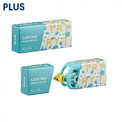 PLUS COE365限量紙製修正帶  TRY