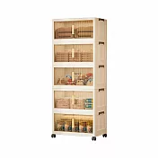 【好氣氛家居】50面寬雙開磁吸折疊五層收納櫃/2色可選 白框透明門板