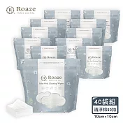 【Roaze 柔仕】MIT乾濕兩用口腔清潔 - 小方塊清淨棉 90抽 X 40 袋