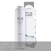 SAKURA 櫻花雙效複合式濾芯F0162(DIY安裝)