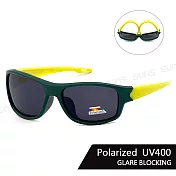 【SUNS】兒童偏光太陽眼鏡 輕量矽膠彈性運動休閒Polarized墨鏡 防眩光/抗UV400 S125 綠框黃腳