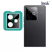 Imak realme GT 7T 鏡頭玻璃貼(自帶定位版) (透明版/曜黑版) 奈米吸附 -曜黑