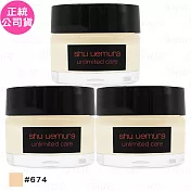 shu uemura 植村秀 無極限水潤光粉底霜 SPF21 PA+++(#674)(10ml)*3(公司貨)