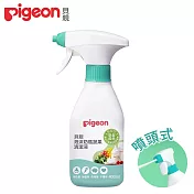 日本《Pigeon 貝親》泡沫奶瓶蔬果清潔液400ML-噴頭式