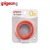 日本《Pigeon 貝親》第三代寬口奶瓶栓 蘋果紅