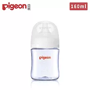 日本《Pigeon 貝親》第三代母乳實感T-ester奶瓶160ml-純淨白