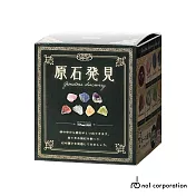 日本NOL-發現原石趣味磚-4入(挖掘原石&探索「摩氏硬度」)