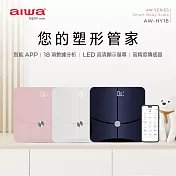 AIWA 愛華 藍牙智慧體重計 AW-HY18 藍色