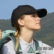 【ATUNAS 歐都納】超輕量透氣防曬便帽/棒球帽/鴨舌帽A8AHFF06N*- 黑