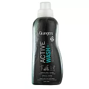 【英國 Grangers】排汗衣萬用清潔洗劑-強化吸濕快乾 750ml