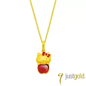 【Just Gold 鎮金店】Hello Kitty 蘋安萌福 黃金吊墜(不含鍊)