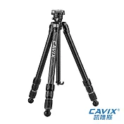 CAVIX LC-294C 閃電豹快控碳纖維腳架套組(黑色)
