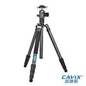 CAVIX PF-284C 經典碳纖維反折腳架套組