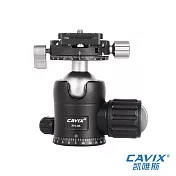 CAVIX FH-35 雙全景阻尼球型雲台