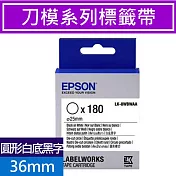 EPSON 刀模原廠標籤帶 LK-8WBWAA 圓形模切白底黑字 36mm